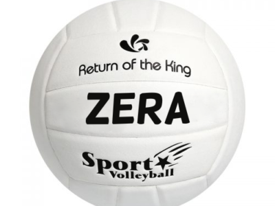 Premium Japanese Microfiber Volleyball Ball for Competitions